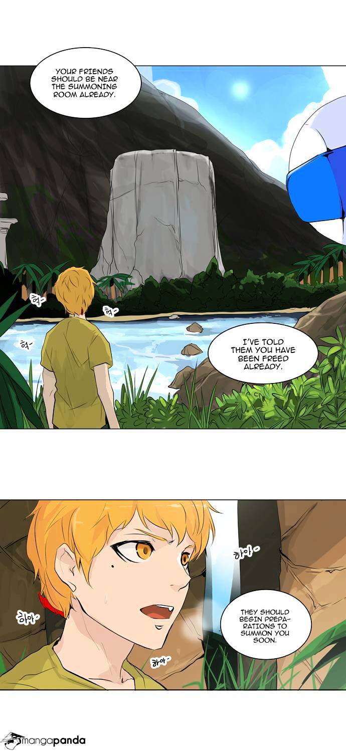 Tower of God, Chapter 171 image 21